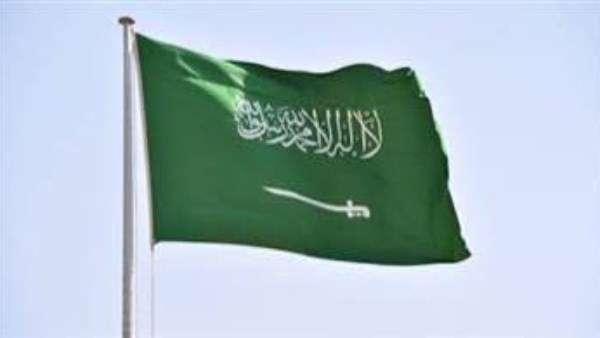 علم السعودية 