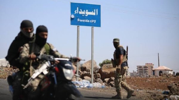 صورة أرشيفية