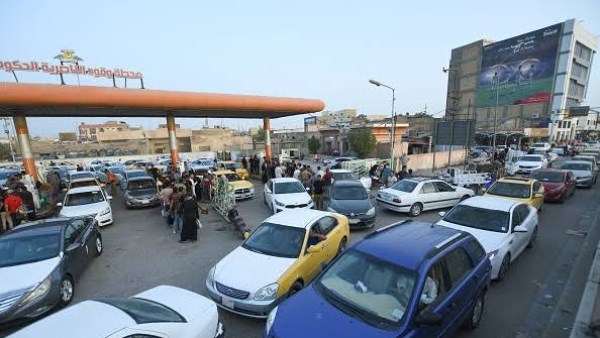صورة أرشيفية