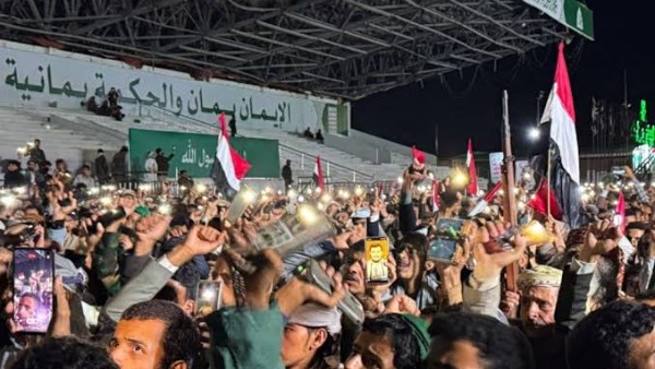 الحوثيين