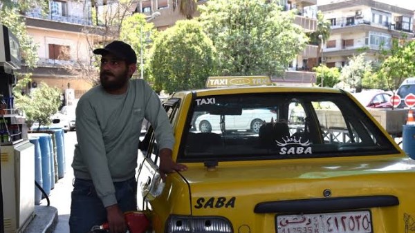 صورة أرشيفية