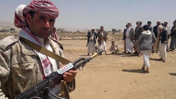 صورة أرشيفية