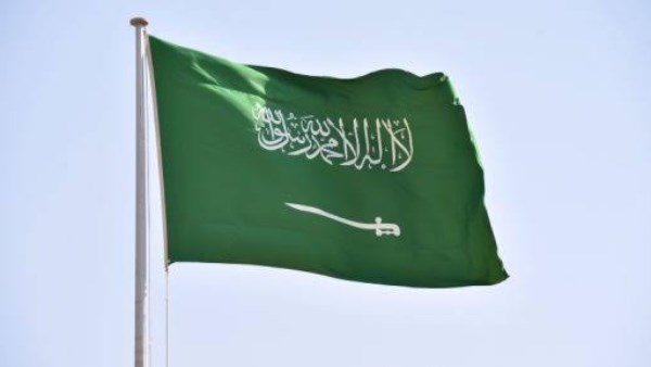 علم المملكة العربية السعودية