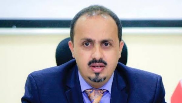  وزير الإعلام اليمني معمر الإرياني