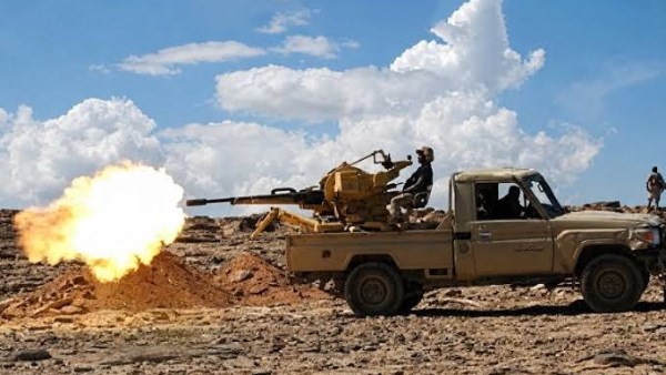صورة أرشيفية