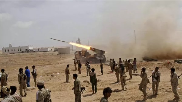 صورة أرشيفية