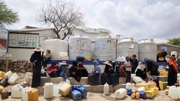 صورة أرشيفية