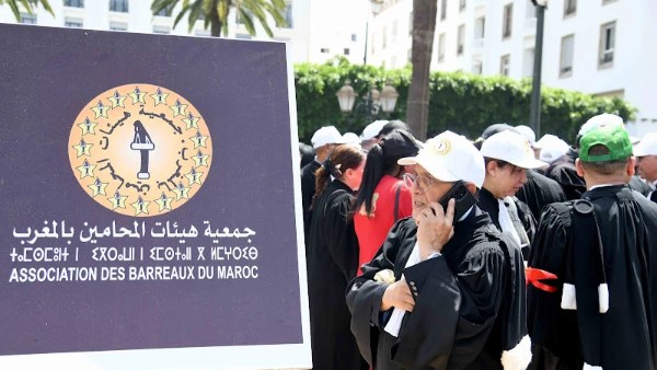 إضراب جمعية هيئات المحامين بالمغرب