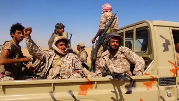 صورة أرشيفية