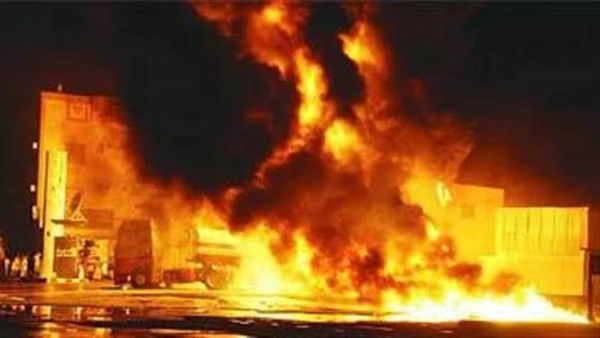 صورة أرشيفية