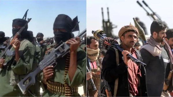 أرشيفية