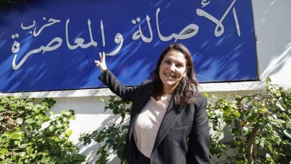 فاطمة الزهراء المنصوري رئيسة الحكومة المغربية