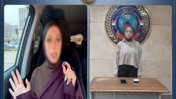 التيك توك