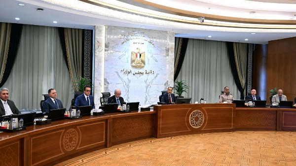  مجلس الوزراء
