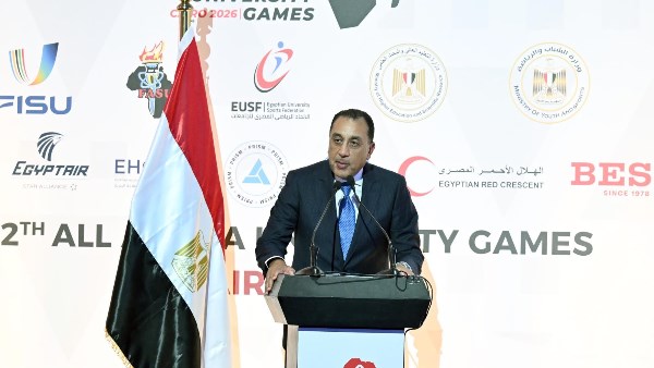 رئيس مجلس الوزراء