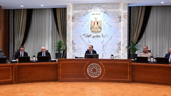 مجلس الوزراء