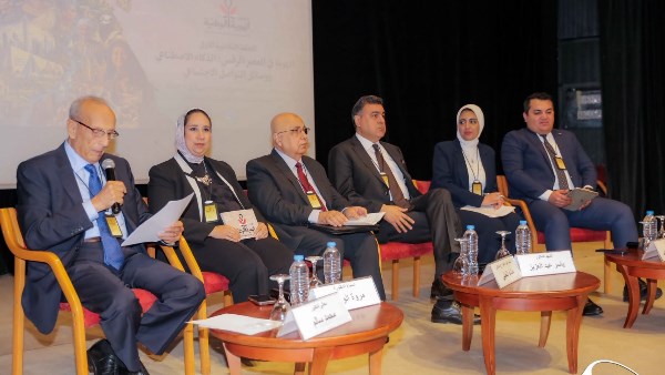 مؤتمر "الهوية الوطنية.. جذور راسخة ورؤية متجددة"