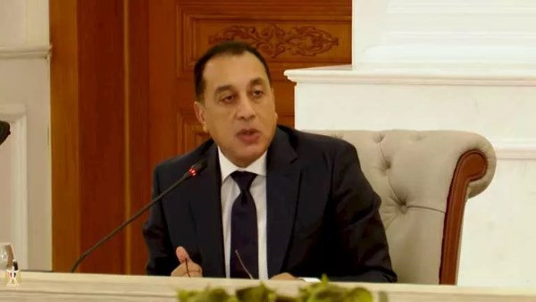 رئيس مجلس الوزراء 