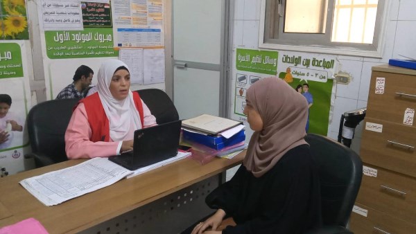 100 يوم صحة