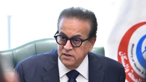 وزير الصحة