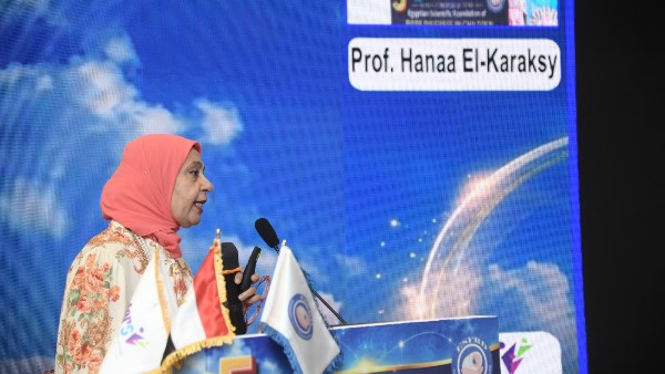 المؤتمر الدولي السنوي الخامس للمؤسسة العلمية المصرية للأمراض النادرة في الأطفال،