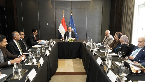 مجلس إدارة الهيئة العامة للرعاية الصحية 