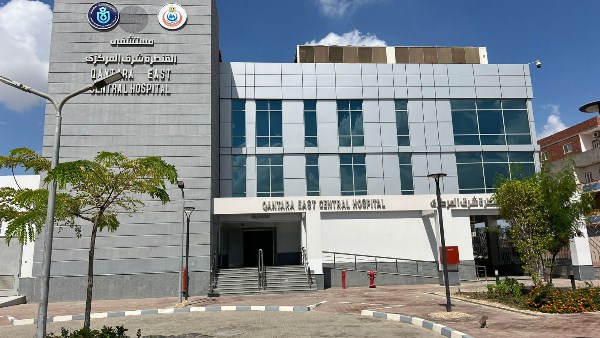 مستشفي القنطرة شرق 