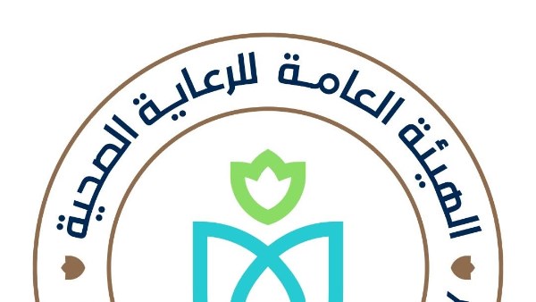 الرعاية الصحية 