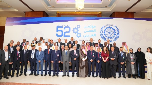 صورة تذكارية للوفود المشاركة