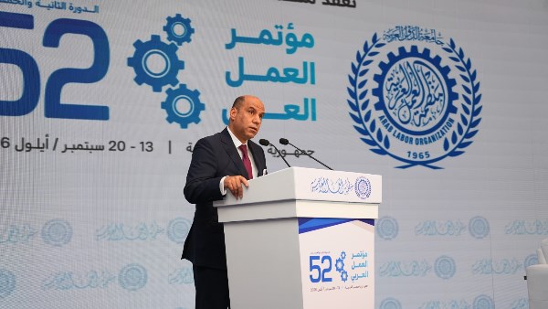 وزير العمل