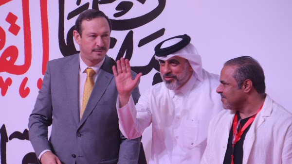 مهرجان القاهرة الدولي للمسرح التجريبي
