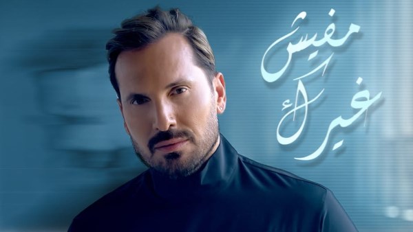 عزيز عبدو
