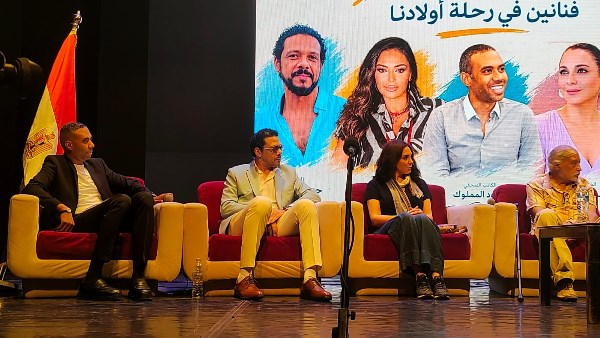 ملتقى «أولادنا»
