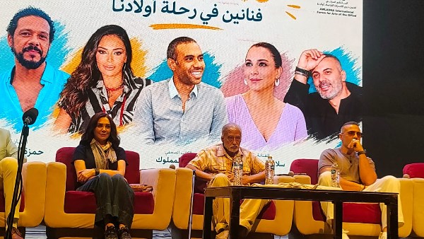  ملتقى «أولادنا»