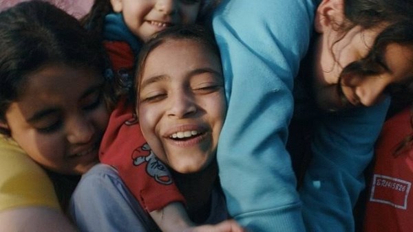 صندوق البحر الأحمر