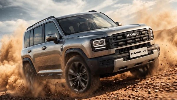  HAVAL V7