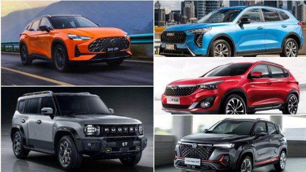 سيارات SUV