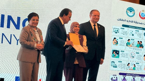 تكريم نقيبة التمريض بحضور وزير الصحة