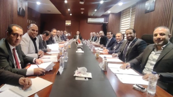 المجلس التنفيذي للنقابة العامة للعاملين بالبترول
