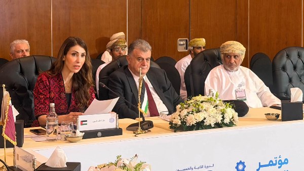 الوزيرة إيناس العطاري تلقي كلمة فلسطين 