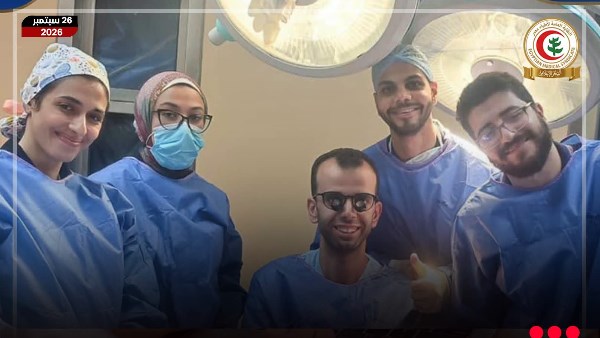 فريق التدخل الجراحي 