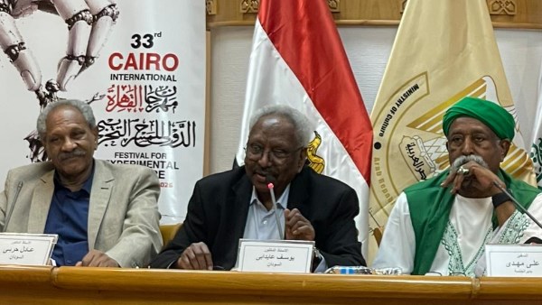 الدكتور يوسف عايدابي مؤسس حركة المسرح السوداني الحديث 