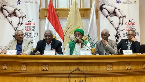 مهرجان القاهرة الدولي للمسرح التجريبي
