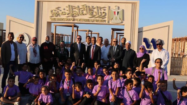 ملتقى أطفال مصر