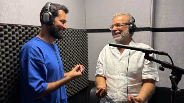 ريد فلاج 
