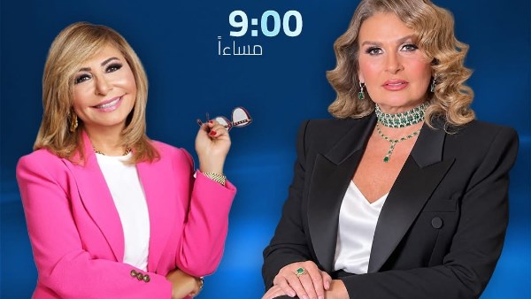 يسرا 