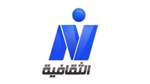 قناة النيل الثقافية 