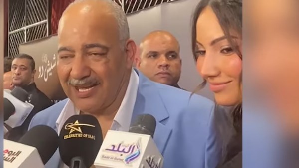 بيومي فؤاد