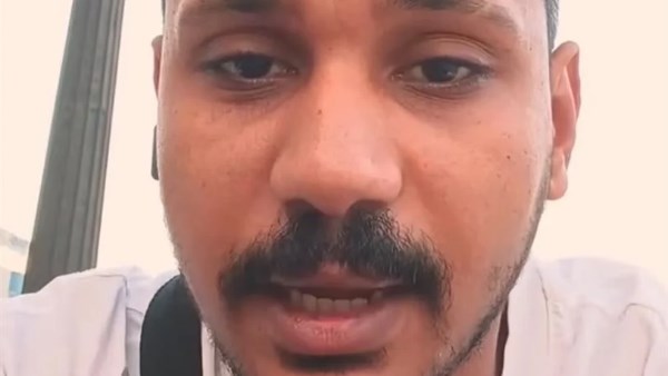 الدليفري