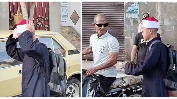 الطالب ووالده